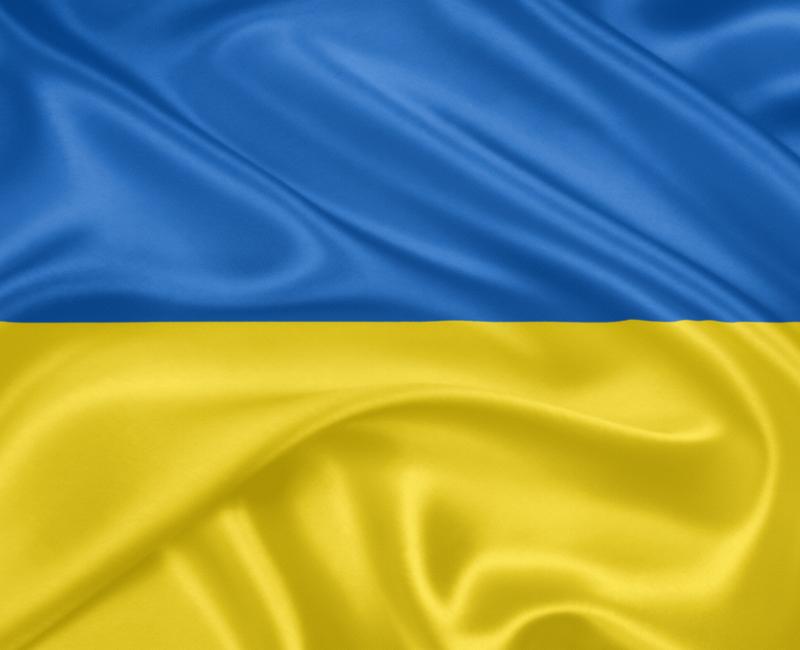 Ukrainian Flag